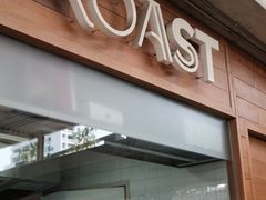 -ROAST coffee & eatery