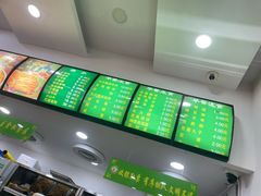 -老回回小吃(百万庄店)