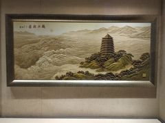 -浙江省博物馆(孤山馆区)