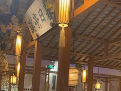 -江南赋(内蒙古大厦店)