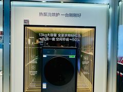 -铁西体育场