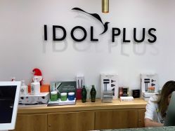 -IDOL PLUS 