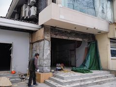 -必胜客(南湖宅急送店)