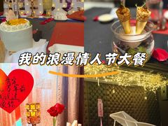 -塞纳河法国餐厅(唐延路店)