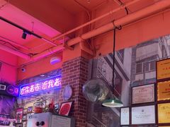 -蚝堡海鲜·威海菜·海肠捞饭·烧烤·亚洲吃蚝公司(幸福门店)