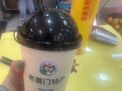 -水果立方果然鲜(升平路店)