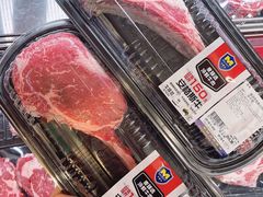 -麦德龙(浦东店)