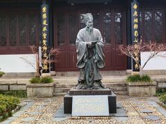 -白鹿洞书院