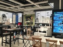 -宜家家居(哈尔滨商场店)