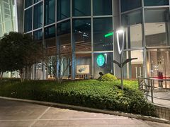 -星巴克(丁香国际商业中心店)