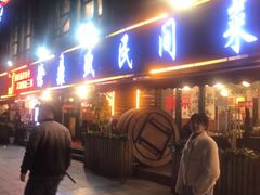 -徐鼎盛民间菜(南坪后堡店)