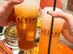 -朱光玉火锅馆(正弘城店)