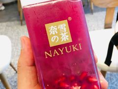 -奈雪的茶(印象城店)
