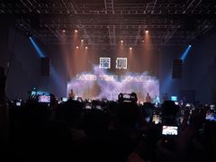 -SoFun Live