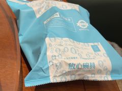 -华竹饭店(中央大街店)