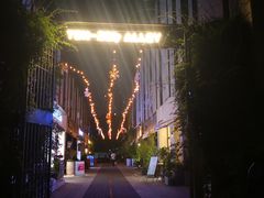 -时间集(东润·泰和苑店)