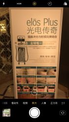 -成都大华医学美容医院