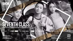 点击看大图 -5KM舞蹈街舞工作室