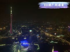 -广州四季酒店