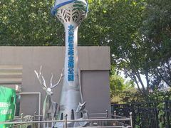-黄村公园
