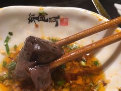 -纸盐河码头火锅(十八梯店)