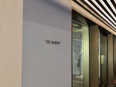 -尼依格罗香港美利酒店