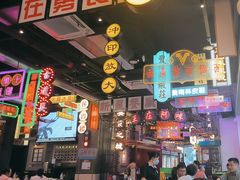 -王庄阿咪海鲜大排档(象园店)