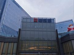 -银泰百货(北京大红门店)