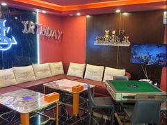 -相遇轰趴·桌游·团建·KTV(苏州街旗舰店)