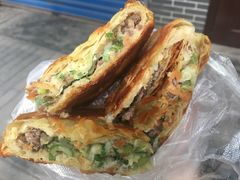 牛肉油糊馅-贾五油糊馅