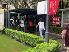 -复旦大学附属华山医院(总院)