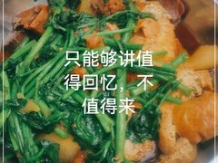 -修记牛杂店(同华东一路店)