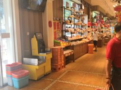 -百年义利(北兴路店)