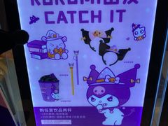 -CoCo都可(大华二店)