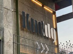 -KUDDO COFFEE(天河城店)
