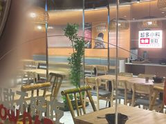 -五月花商业广场(中山五路店)