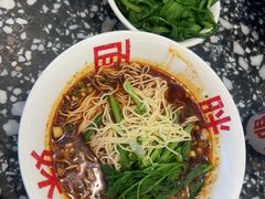 -胖妹面庄(香饵胡同店)