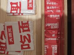 -大师兄·手工面·西北菜(珠海环宇城店)