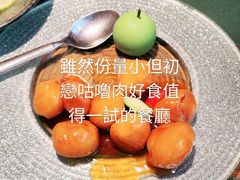 -木棉·醉心粤味(COCO Park店)