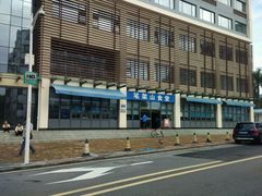 -笔架山食堂