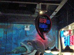 -匠子烤鱼(远大购物中心店)