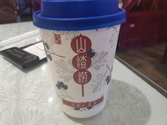 -老雒阳面馆·水席(高新区店)