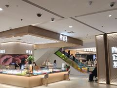 -百盛(莘庄店)