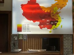 -老东阳·外婆菜(横店店)