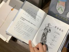 -方所(华润万象城店)