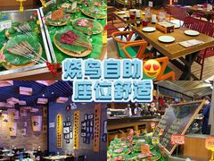 -皇室假期美食水疗会(春风路店)
