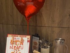 -必胜客(龙泉万达店)