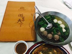-金成潮菜博物馆(海珠湿地店)