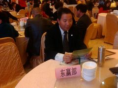 android_upload_pic-渔人码头(中南店)