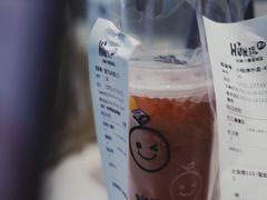-混果汁(喜荟城店)